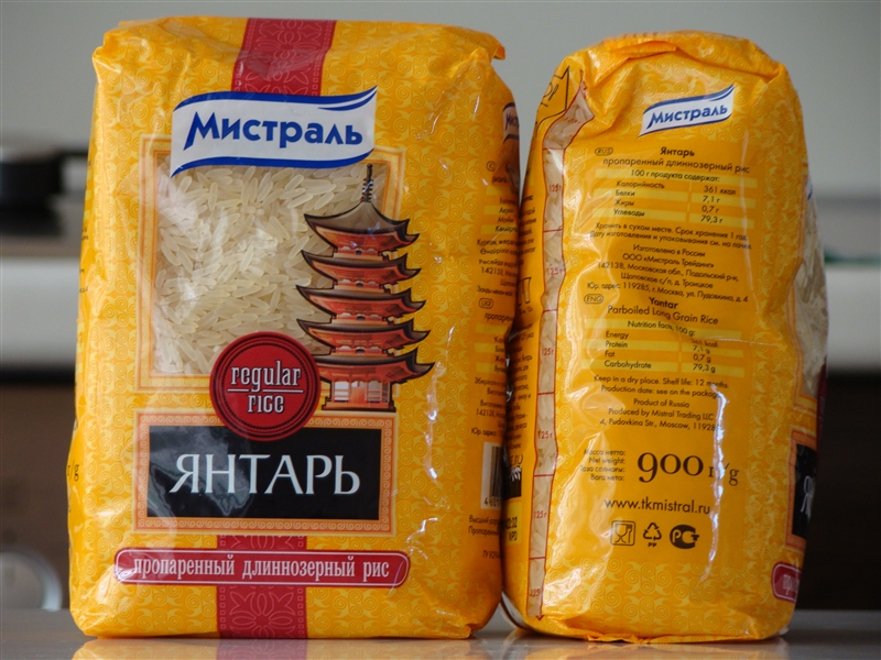 Я использую вот такой рис для плова