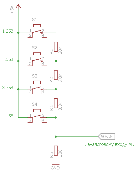 Принципиальная схема